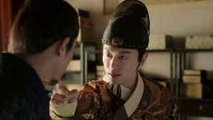 Episode 11