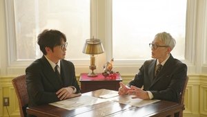 Mt. Fuji at Dusk and Exquisite Pudding
