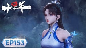 Episode 153
