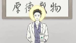 Episode 85