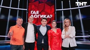 Episode 21