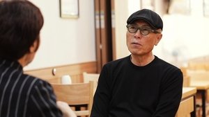 Episode 71