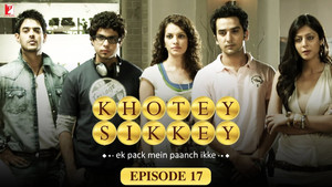 The Case Of Fake Painter