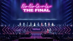 Episode 15