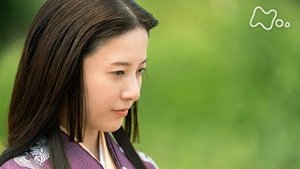 Episode 42