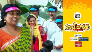 The Elections - Part 5