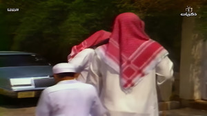 The Sponsor Of The Orphan