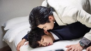 The Scent Filling the Hotel