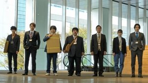 Episode 10