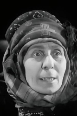 Olga Kejeradze
