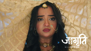 Bhairav has Jagriti Seated In The Mandap With Suraj