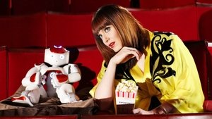 Ana Matronic