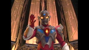 The Secret of Accepter