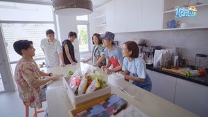 Episode 7