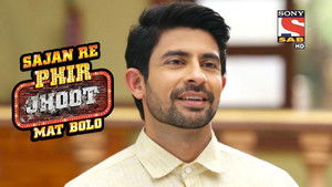 Jaya Brings Jay to Her House