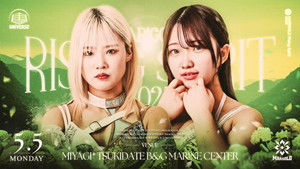 Marigold Rising Spirit 2025 ~ Day 7