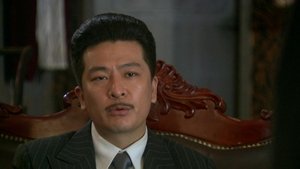 Episode 26