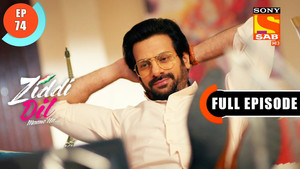 Will Abhay Get To Know About Koel's Plan?