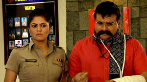 Kya Hai Minal Ka Sach?