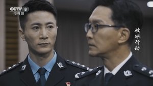 Episode 38