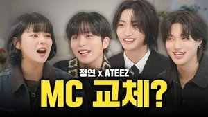 Ateez