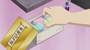 Episode 75