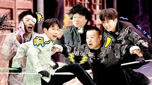 Episode 8 (Part 1)