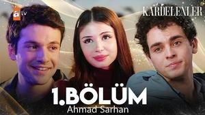 1. Bölüm