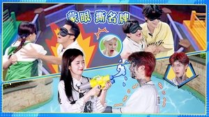 Episode 12