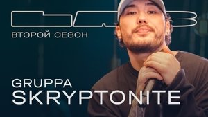 Episode 9