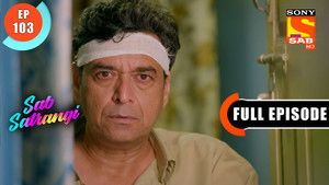 Shweta Reveals The Truth Of Vishvas