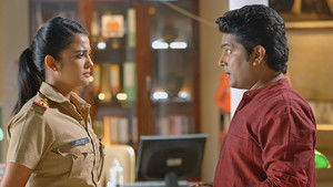 The Saali-jija Debate