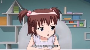 Episode 17