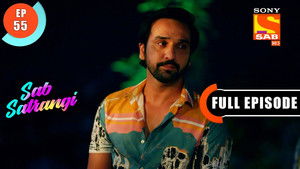 Deepu's Weird Question