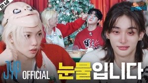 EP.68 [SKZ-ARY TOWN 2]