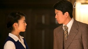 Episode 69