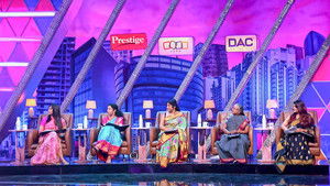 The High-Stakes Choice