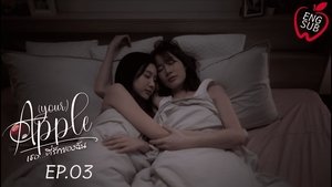 Episode 3