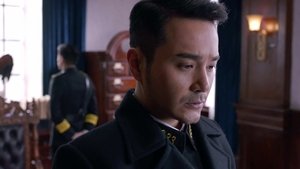 Episode 17