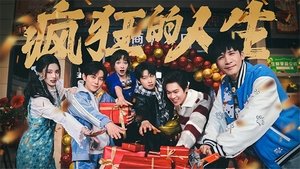 EP10-1