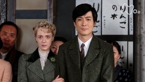 Episode 102