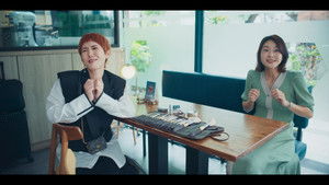 How She Took Over My System