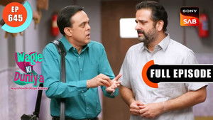 Rajesh Ke Bade Commitments