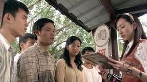 Episode 34