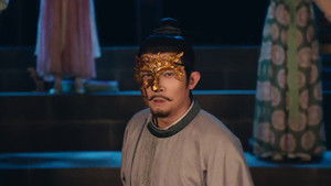 Relief-from-Woes Shop (9)