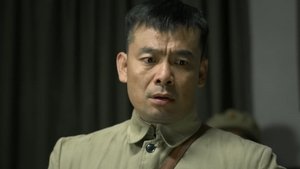 Episode 35