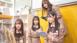 Episode 19