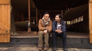 Episode 13