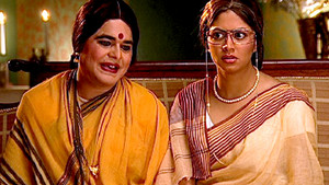 Akhbaar Mai Ishtehaar