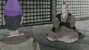 The Royal Bloodline